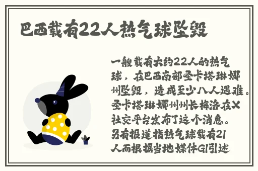 黑料吃瓜网