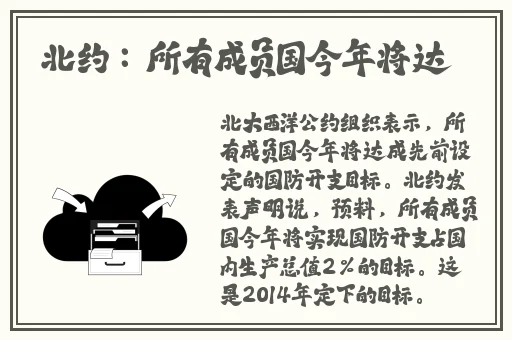东北妇**深深BwwBww